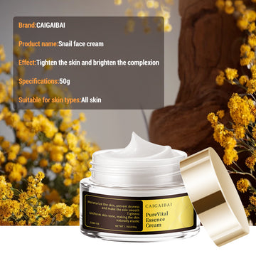 Anti-Wrinkle Cream
