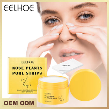 EELHOE Blackhead Remover
