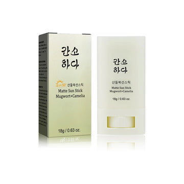 Sunburn Whitening Matte Summer Skin Cream