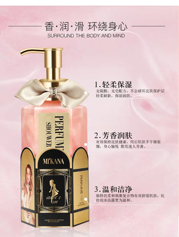 Fragrance Shower Gel