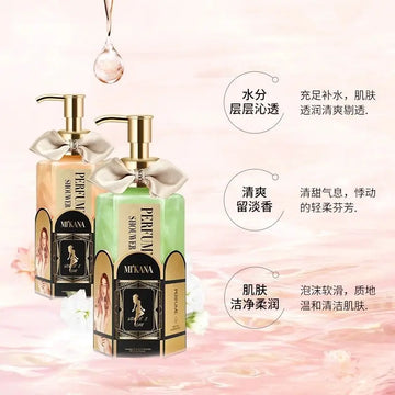 Fragrance Shower Gel