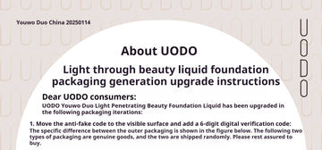 UODO Liquid Foundation
